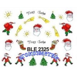 Ваденки за Нокти Коледа BLE2325